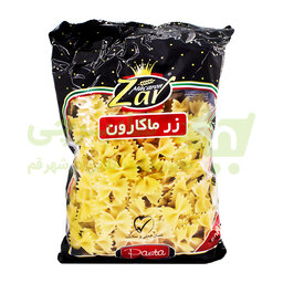 ماکارونی فرمی پروانه‌ای 500 گرم زر ماکارون